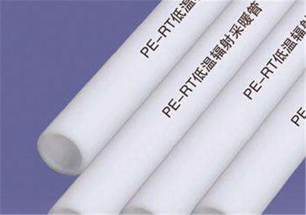 內(nèi)蒙古電采暖